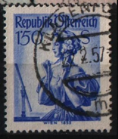 Лот: 8892448. Фото: 1. Австрия 1951г стандардт. Марки