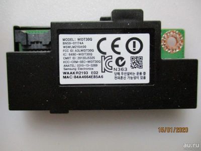Лот: 15304836. Фото: 1. Main WI-FI BN59-01174A CY-GH048CSLV1V... Запчасти для телевизоров, видеотехники, аудиотехники