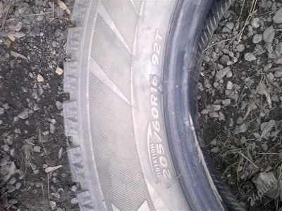 Лот: 3296125. Фото: 1. Hankook 205/60/14 4 шт. Шины