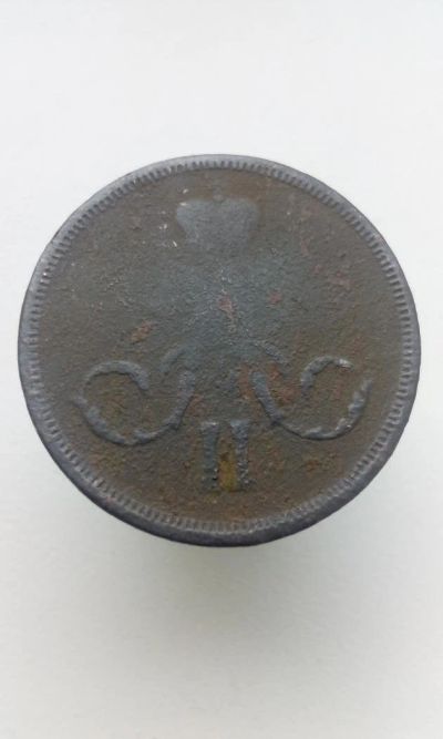 Лот: 10680892. Фото: 1. 1 копейка 1860 года Царская монета... Россия до 1917 года