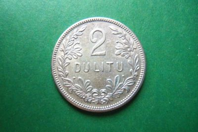 Лот: 16831279. Фото: 1. 2 лита 1925 г. Литва,серебро. Страны СНГ и Балтии