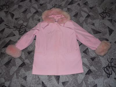 Лот: 6153598. Фото: 1. Розовая куртка. Верхняя одежда