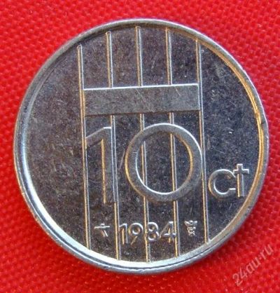Лот: 1588125. Фото: 1. (№615-2/LF) 10 центов 1984 (Нидерланды... Европа
