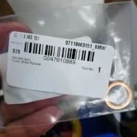 Лот: 17645109. Фото: 1. Прокладка пробки 07119963151 BMW. Расходные материалы