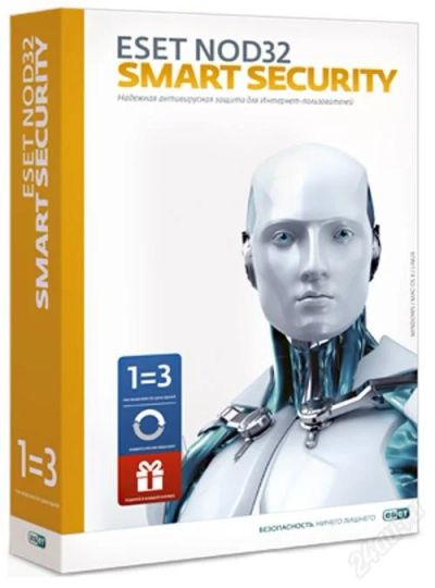 Лот: 4565672. Фото: 1. Антивирус ESET NOD32 Smart Security... Системные