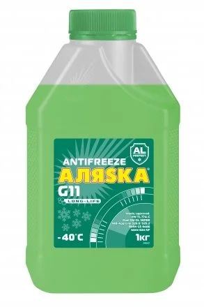 Лот: 11249181. Фото: 1. Антифриз Long Life G11 Аляска... Масла, жидкости