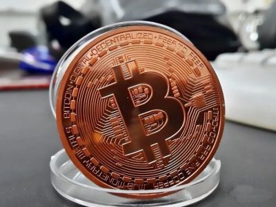 Лот: 6966215. Фото: 1. монета Bitcoin ("бронза"). Другое (монеты)