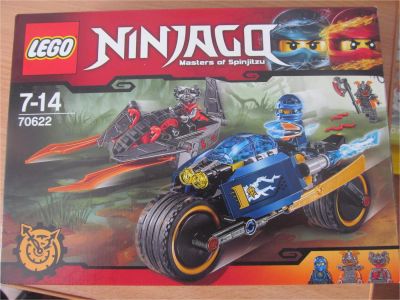 Лот: 9707148. Фото: 1. Конструктор LEGO Ninjago "Пустынная... Конструкторы