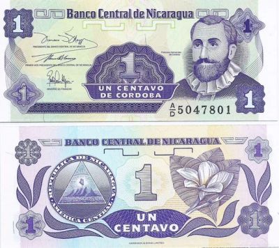 Лот: 19036026. Фото: 1. Никарагуа 1 сентаво 1991г. Америка
