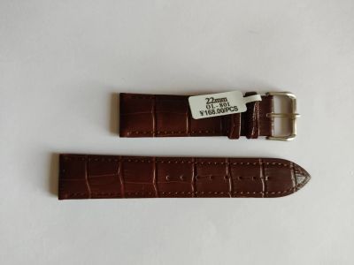 Лот: 19628158. Фото: 1. Ремешок для часов коричневый кожаный... Другие наручные часы
