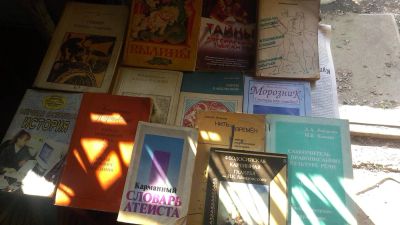 Лот: 9564086. Фото: 1. книги - цена за все!. Книги