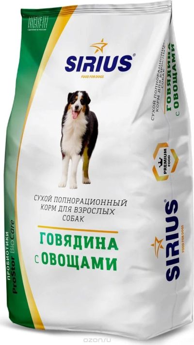 Лот: 13948288. Фото: 1. Sirius (Сириус) Говядина/овощи... Корма