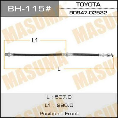 Лот: 18581293. Фото: 1. Шланг тормозной masuma front corolla... Тормозная система