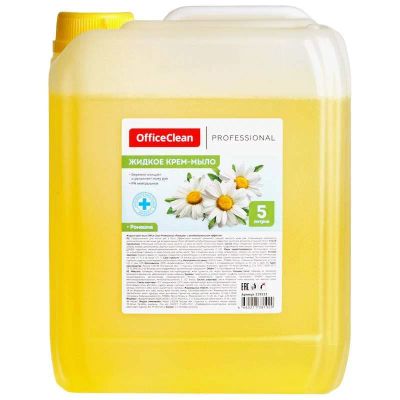 Лот: 24948135. Фото: 1. Мыло жидкое 5л. OfficeClean Professional... Бытовая химия