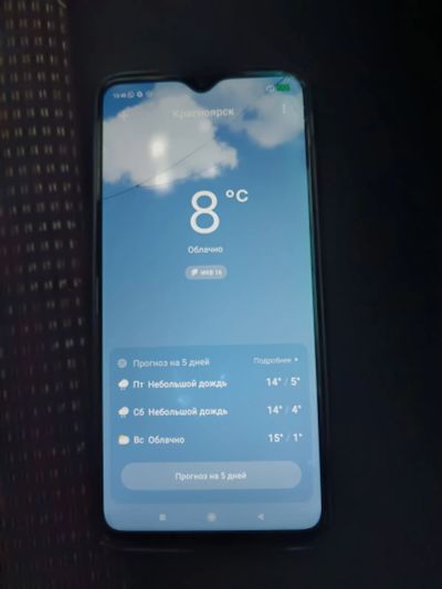 Лот: 24788935. Фото: 1. Xiaomi Redmi Note 8 Pro 6/64Gb. Смартфоны