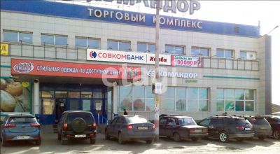 Лот: 25293233. Фото: 1. коммерческая , Зеленогорск Центральная... Коммерческая недвижимость