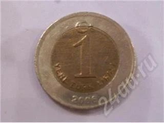 Лот: 6544. Фото: 1. Современная Турция. Красноярск