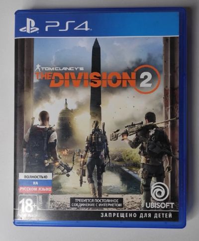 Лот: 18345964. Фото: 1. The Division 2 PS4. Игры для консолей