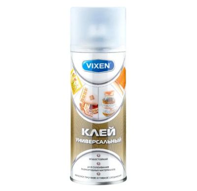 Лот: 19071360. Фото: 1. Клей аэрозольный Vixen 210мл 90014. Клеи, герметики, пена монтажная, клейкие ленты