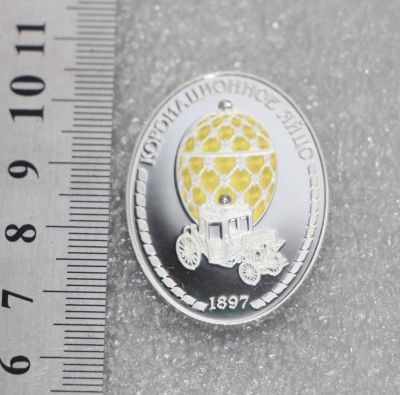 Лот: 18444345. Фото: 1. Императорская коллекция Фаберже... Россия после 1991 года