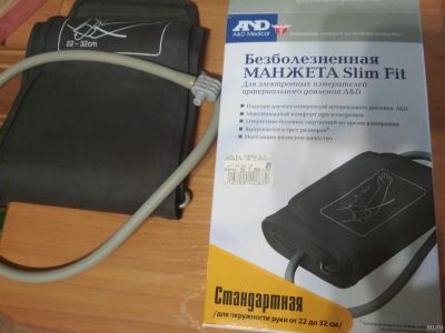 Лот: 14025308. Фото: 1. Безболезненная манжета для тонометра. Антисептики, защитные средства, медицинские маски