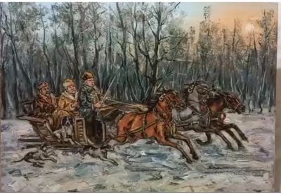 Лот: 23643824. Фото: 1. Картина маслом " Господа на санях... Картины, рисунки