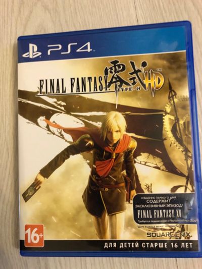 Лот: 15645801. Фото: 1. Ps4 Final Fantasy type-0. Игры для консолей