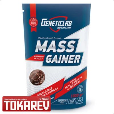 Лот: 8533456. Фото: 1. Гейнер GeneticLab Mass Gainer... Спортивное питание, витамины