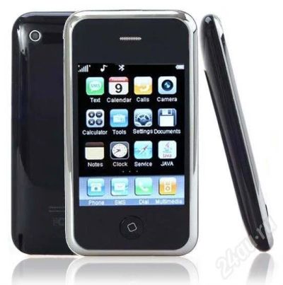 Лот: 213838. Фото: 1. IPhone JAVA, FM, 2SIM ( I9+++). Кнопочные мобильные телефоны
