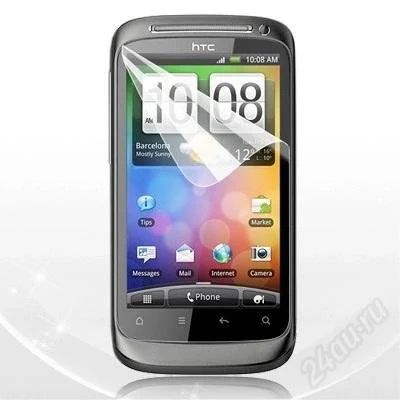 Лот: 1145224. Фото: 1. Защитная пленка HTC Desire S... Защитные стёкла, защитные плёнки