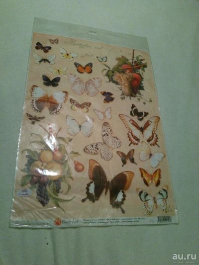 Лот: 8250793. Фото: 1. Декупажная карта формат А3 #19. Декупаж