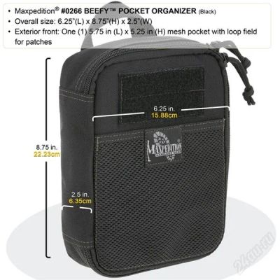 Лот: 2401353. Фото: 1. Органайзер Maxpedition Beefy Pocket... Рюкзаки
