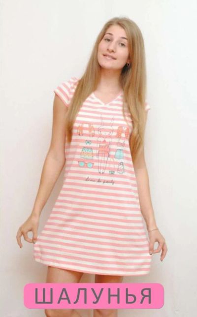 Лот: 7438135. Фото: 1. Платье домашнее PEACH, размер... Домашняя одежда