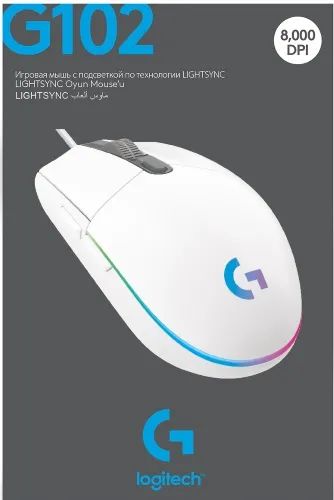 Лот: 19875334. Фото: 1. Мышь Logitech G102. Клавиатуры и мыши