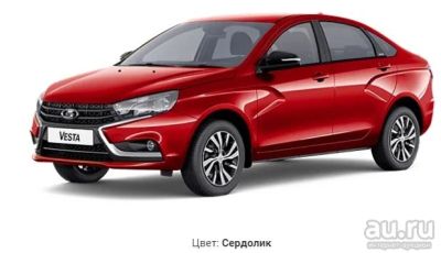Лот: 14424203. Фото: 1. Новый передний Заводской Бампер... Кузов