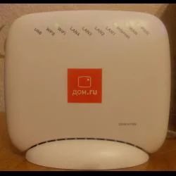 Лот: 6848926. Фото: 1. Роутер ZTE ZXHN H118N. Маршрутизаторы (роутеры)
