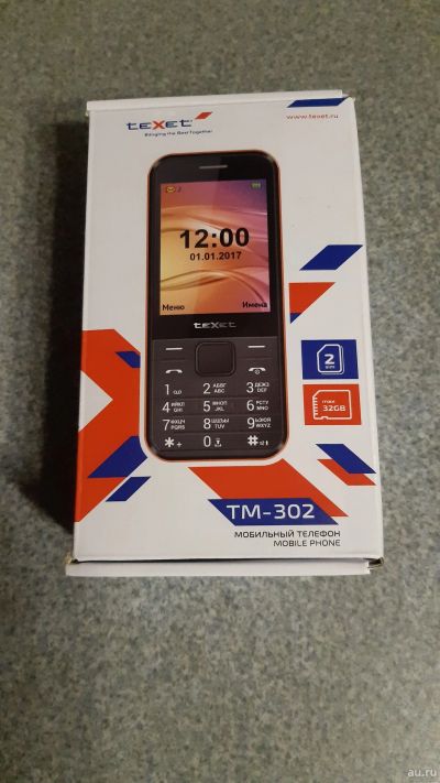 Лот: 18297299. Фото: 1. Телефон Texet TM-302 Black/Red. Кнопочные мобильные телефоны