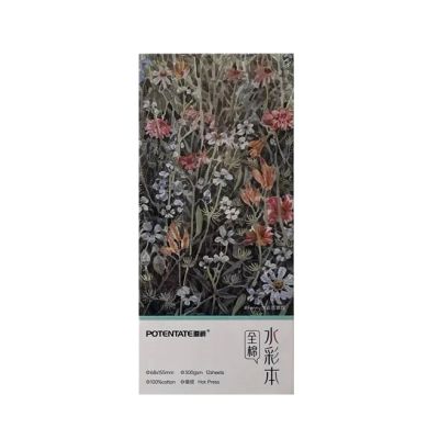 Лот: 23310203. Фото: 1. Блокнот для акварели Potentate... Материалы для ручной работы