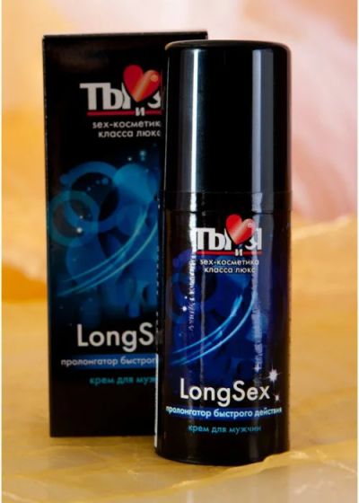 Лот: 8957025. Фото: 1. Ты и Я "LongSex" для мужчин 20... Интимная косметика, смазки