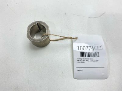 Лот: 24772465. Фото: 1. Привод масляного насоса Nissan... Двигатель и элементы двигателя
