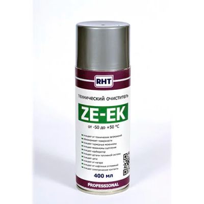 Лот: 10010805. Фото: 1. Очиститель цепи Ze-ek 100мл для... Аксессуары