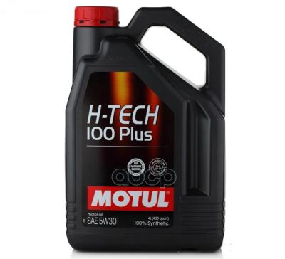 Лот: 25003042. Фото: 1. MOTUL Моторное Масло H-Tech 100... Масла, жидкости