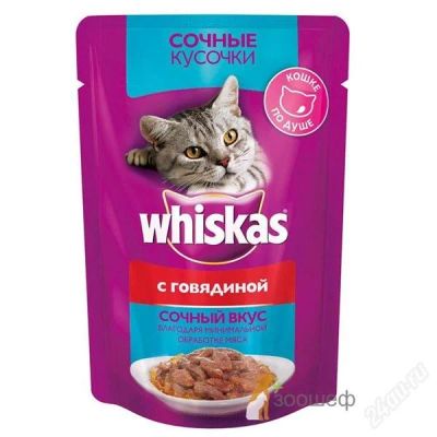 Лот: 2133011. Фото: 1. whiskas. Корма