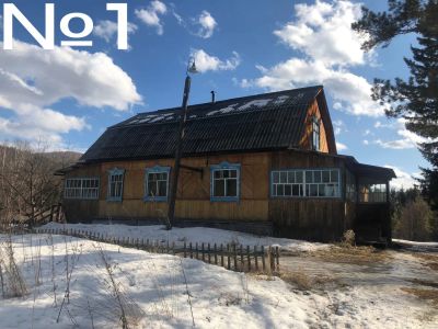 Лот: 15945728. Фото: 1. Дом с. Нарва. Дома