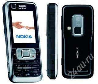 Лот: 125231. Фото: 1. nokia 6120. Смартфоны