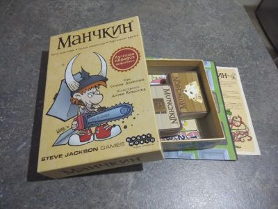 Лот: 16181432. Фото: 1. "Манчкин" Настольная игра (базовая... Настольные игры, карты