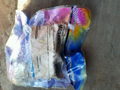 Лот: 9514445. Фото: 1. Втулки зад стаб паджеро 2. Ходовая, подвеска, рулевое управление