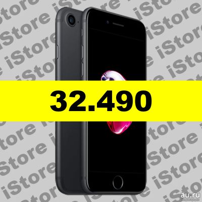 Лот: 9625816. Фото: 1. iPhone 7 32 Gb Black (Айфон 7... Смартфоны