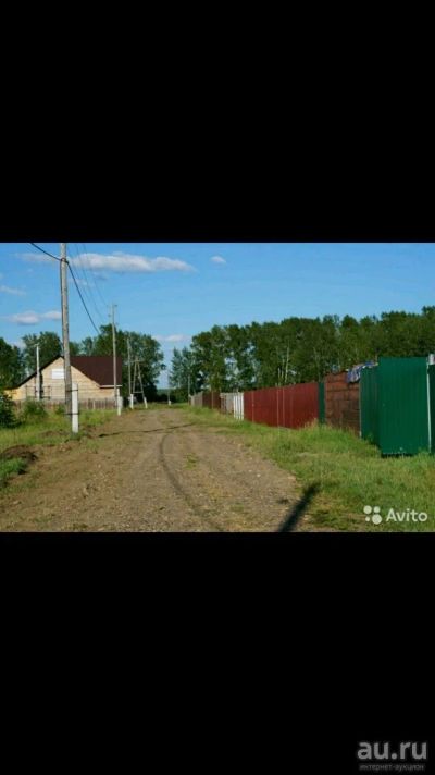 Лот: 9940148. Фото: 1. Земельный участок. Земельные участки