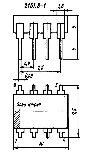 Лот: 12445946. Фото: 1. кр574уд2а,б. Микросхемы